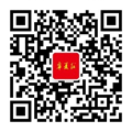 利来w66最给利枸杞产业销售有限公司